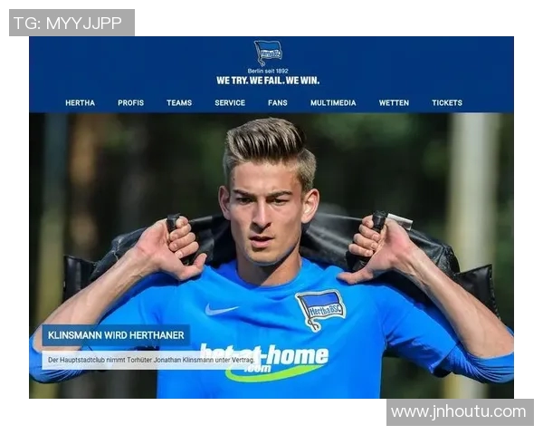 足球明星之子与年轻少妇的禁忌恋情揭开了怎样的秘密与风波