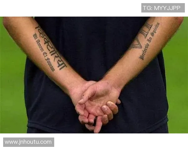 足球明星身上的纹身背后隐藏的故事与情感揭秘