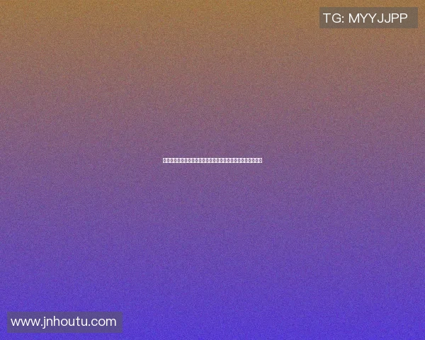 篮球明星作揖高清图片展示展现运动魅力与文化传承的完美结合